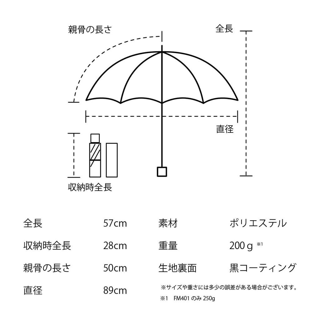 assa UV For For Both Sun and Water Heat UV Near Infrared Complete Storage Pouch 50cm Parasol, Folding, Lightweight, Protection, 100% Shading, Women,
