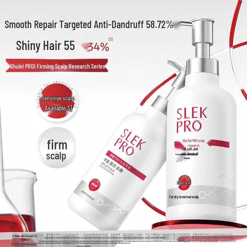 

Sulei Moisturizing Smooth Anti-Dandruff Shampoo