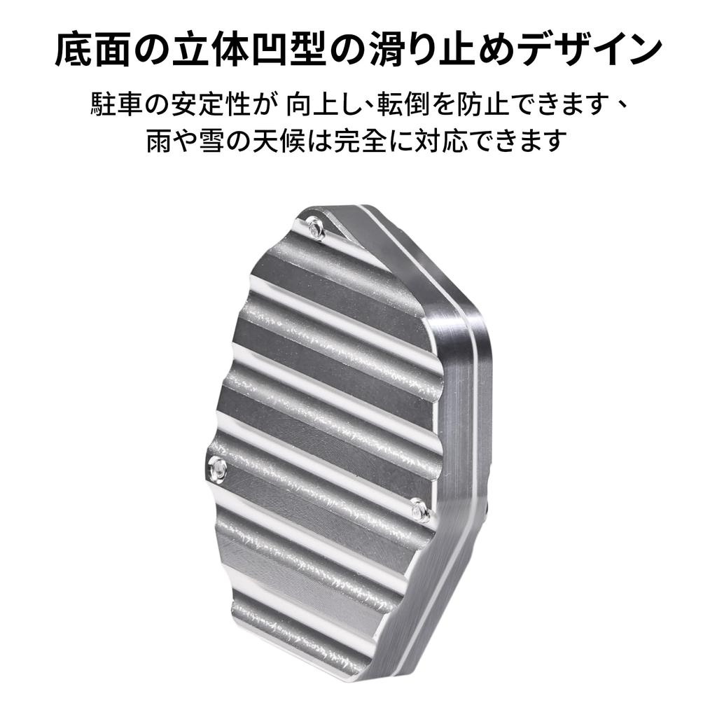 DAX 125 ST125 Side Stand Plate Aluminum Alloy CNC Non-slip Anti-tip Anti-sinking Bike Kickstand