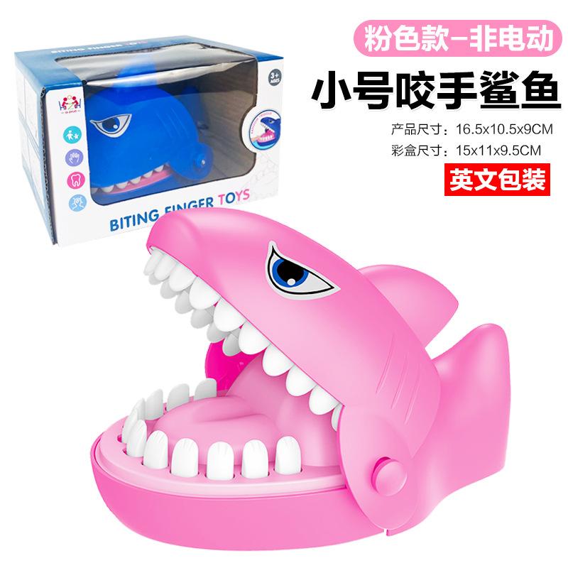 

Декомпрессионная игрушка «Крокодил кусает палец», Игрушка «Злая собака кусает руку», Акула, Пиратское ведро, Детский реквизит для розыгрышей