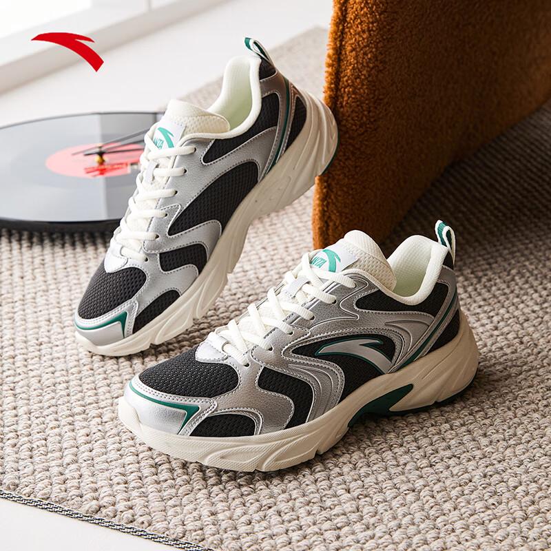 Anta Pantofi Casual Retro OG800