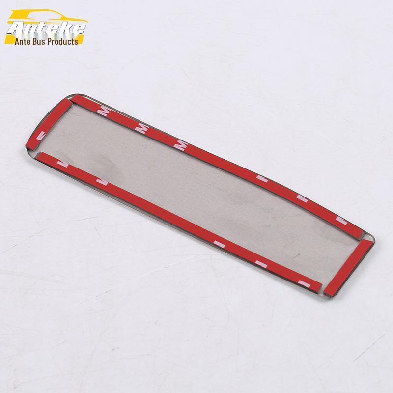 Fits 14 Outlander Models - Stainless Steel Center Console Handbrake and Shift Parking Decorative Frame Sticker