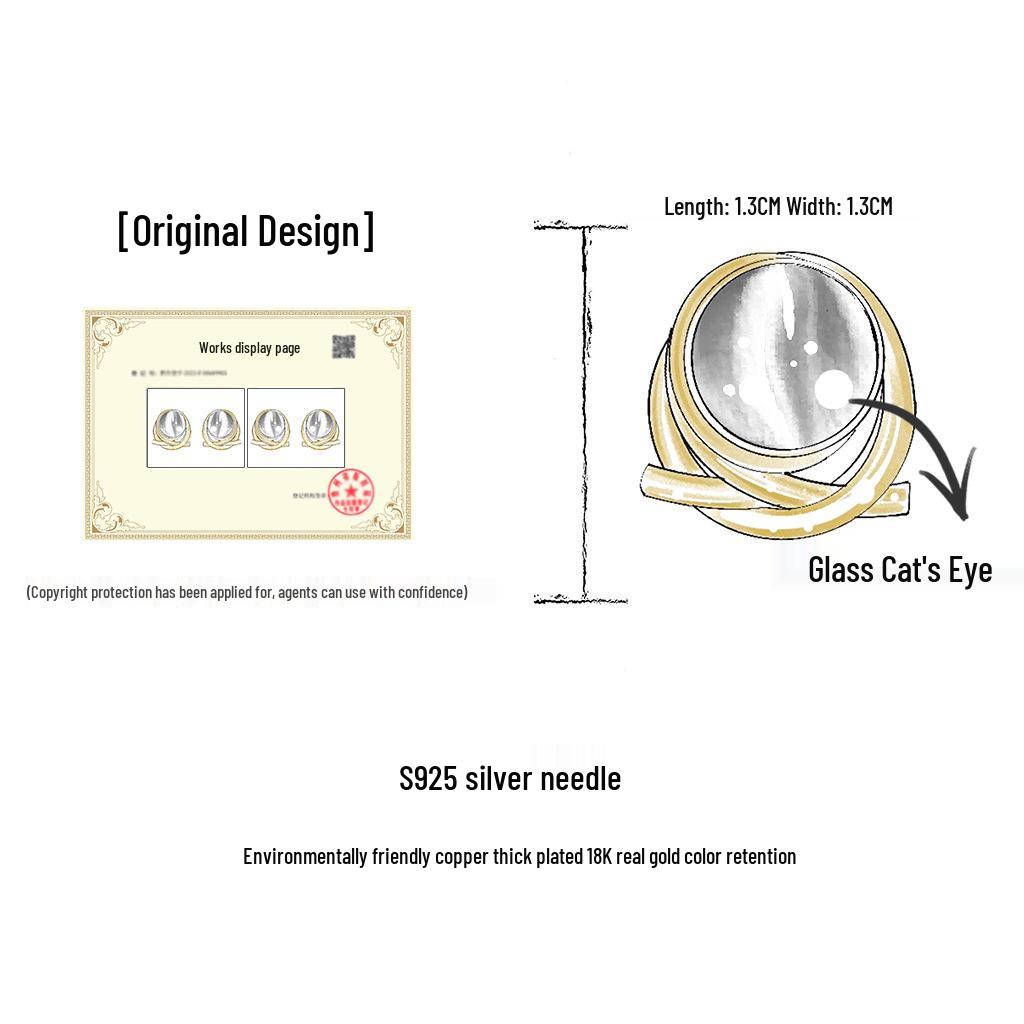 18k Gold Geometric Cat's Eye Stone Stud Earrings - French Light Luxury Style