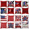 New Independence Day Cushions with Same Pattern Sofa Pillow Cover Pillow Cover