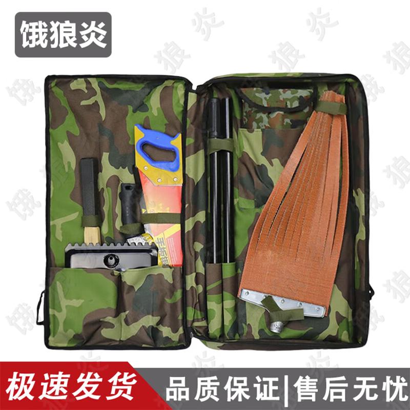 

Forest Firefighting Combination Tool Kit