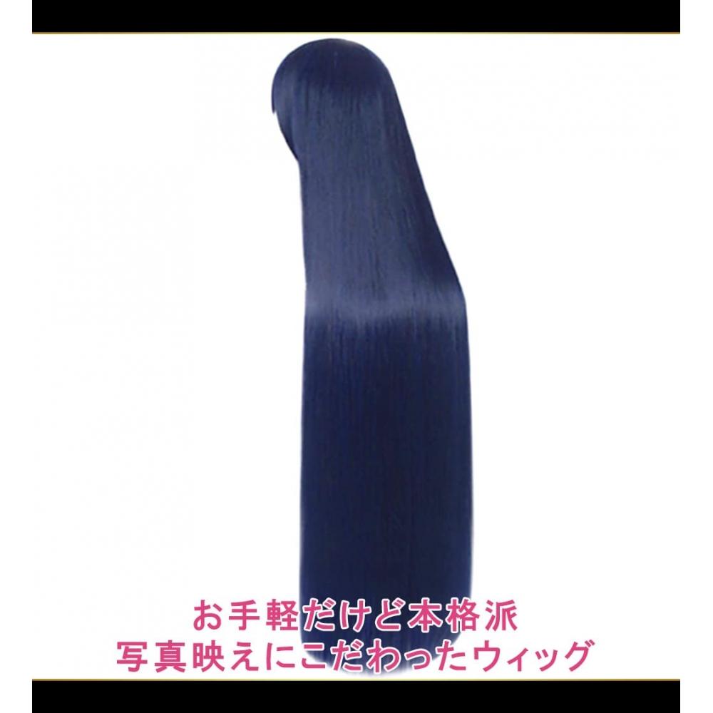 CaseEden Cosplay Wig Cosplay Wig Love Live Umi Sonoda THE IDOLMSTER Chihaya Kisaragi Inu x Boku SS Aokiin Tonbo Kakumeki Valvrave Saki Ryukino Long 10