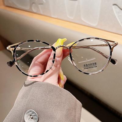 Runde Brille Damen Computer Anti Blaulicht Brille Metallrahmen Transparente Optische Brille Brillen