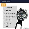 Klefa Pocket Watch Carabiner Watch Digiana Waterproof Nylon Strap Black Dial CB-AD079-WTB Men's