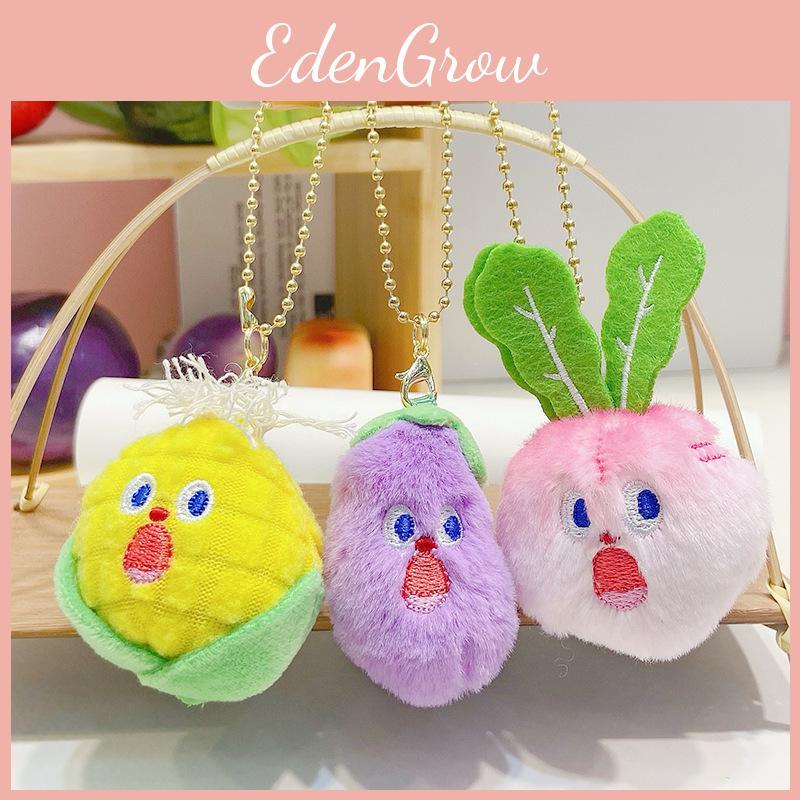 Adorable Plush Keychain Set With Scream Veggie Designs Perfect For Couples Friends And