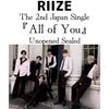 PRE-ORDER RIIZE The 2nd Japan Single All of You STANDARD / LIMITED A / B / SOLO Ver.