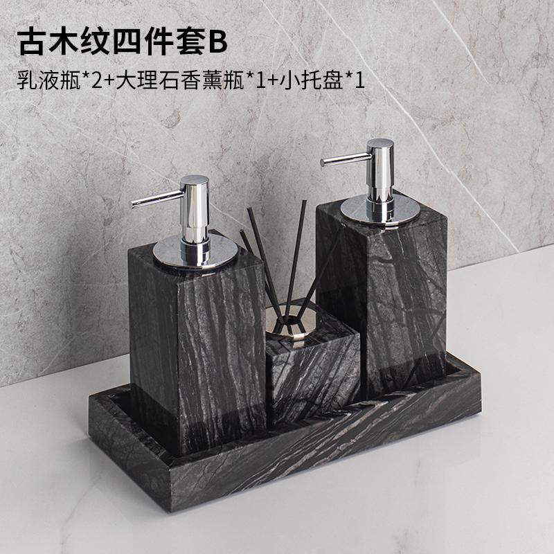 2026 New Natural Marble Bathroom Tumbler