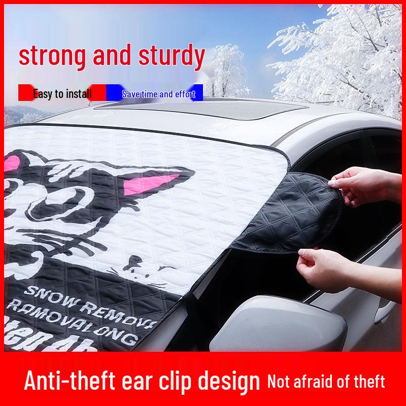Winter Cartoon Car Sunshade Frost Protector for Front Windshield