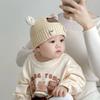 Soft Knit Baby Hat Plush Knitted Hat Cute Pullover Hat  Cold Weather
