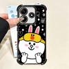 Cartoon Bear B-Browns C-Conys Soft Phone Case For Xiaomi Poco X7 X8 Pro Max X6 X5 X3 F8 Ultra F7 M8 M7 M5S Redmi 15C 15A 15 14C