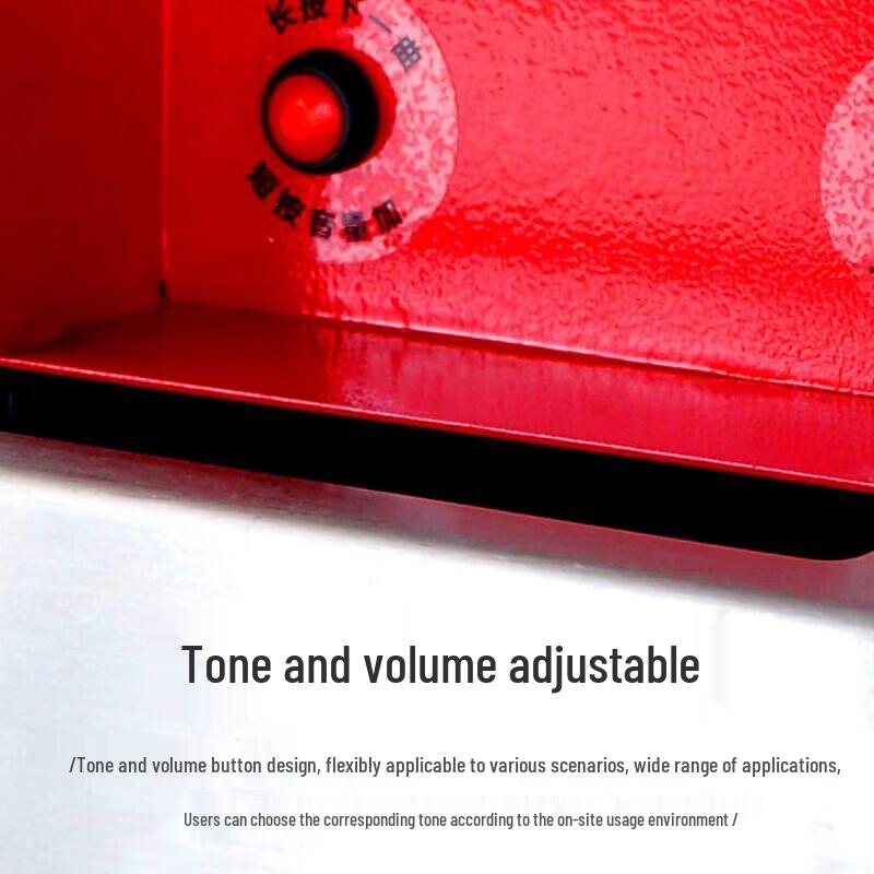 Xunling XL-G306BK Industrial Sound and Light Alarm