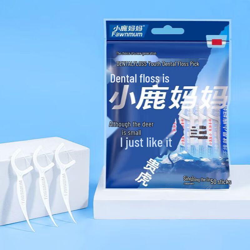 FAWNMUM Guihu Disposable Dental Floss Picks