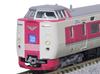 KATO N Gauge 381 Series Volný Yakumo Normal Formation Šedá sada podvozků Železniční model vlaku 7-Car 10-1779