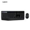 Logitech MK346P Wireless Keyboard and Mouse Combo