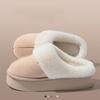 Plush Slippers 4cm Platform Sole Non-Slip Indoor Outdoor Warm House Shoes Unisex Winter Home Comfort Fur Lined