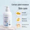 sakose Calendula Anti-itch Soothing Body Lotion