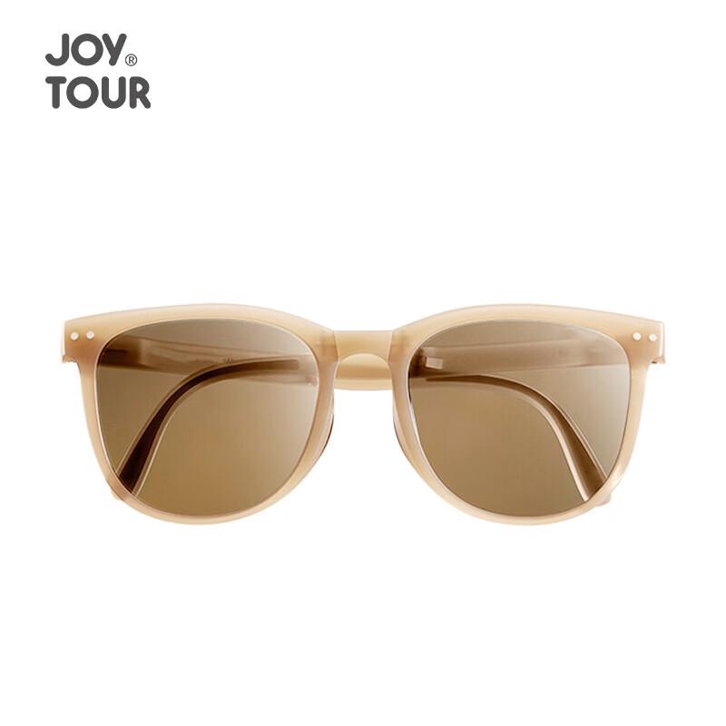 JOYTOUR Foldable Outdoor Sunglasses