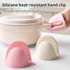 Silicone Oven Gloves Set of 2 with Heat Insulation and Non-slip Surface for Kitchen Safety