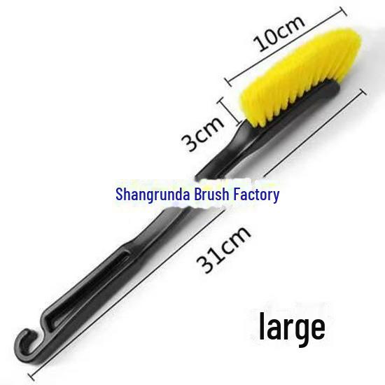 

Многофункциональная щетка для чистки колес и зазоров мотоциклов и автомобилей с длинной ручкой Long Handle жёлтый