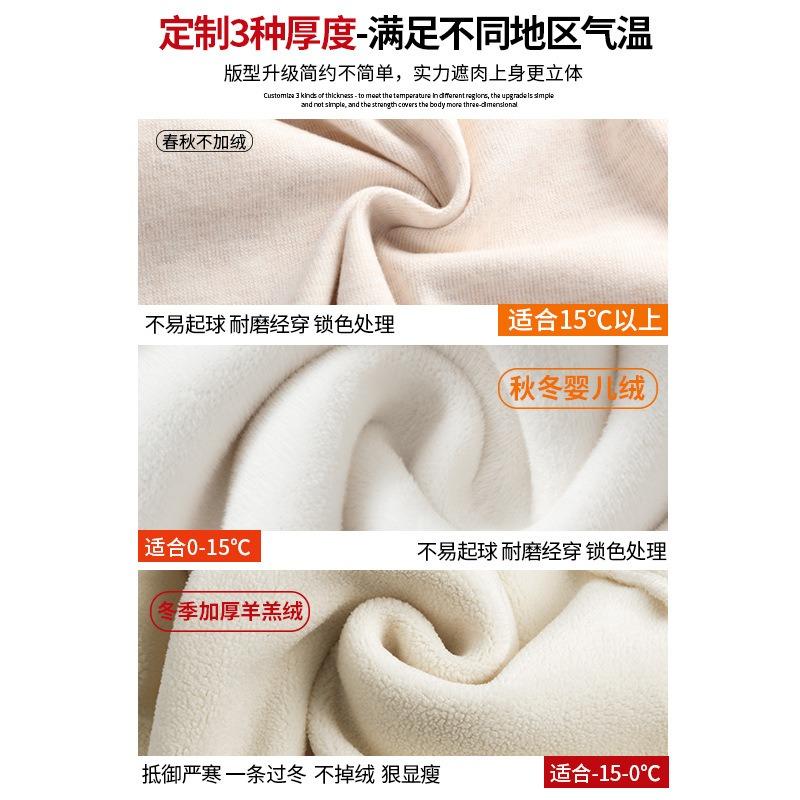 Lamb wool glutinous rice pants women's autumn and winter pendant soft waxy new lazy wind loose casual wide-leg pants