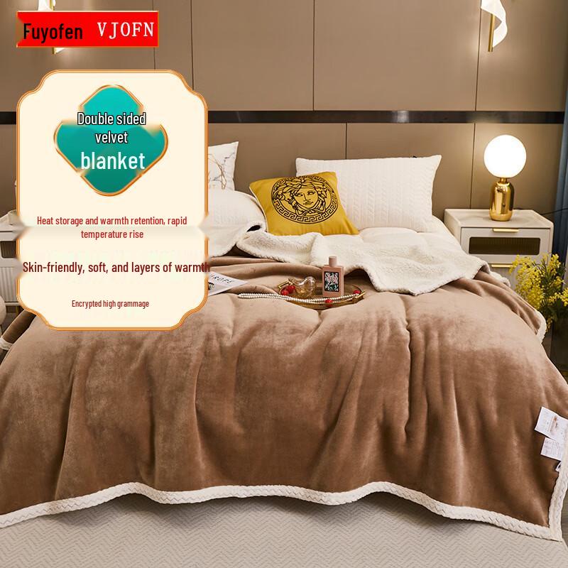 

Двусторонний вельветовый плед из овечьей шерсти Fuyuefen 180*200cm