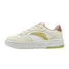Lightweight Shoes Skate Shoes Women's Low-top Light Beige