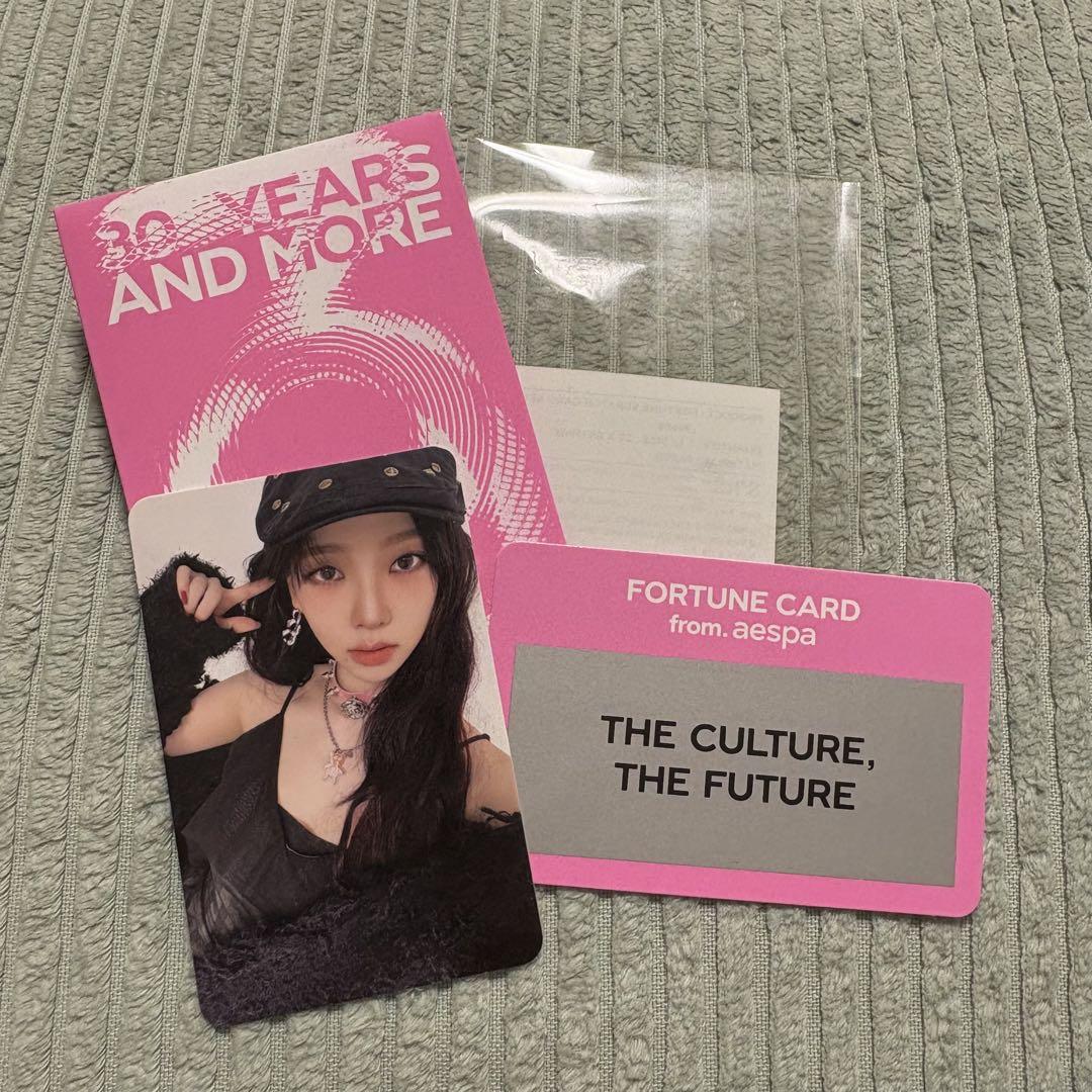 

[ИСПОЛЬЗОВАН] aespa Карина SMTOWN LIVE Fortune Card Коллекционная карта