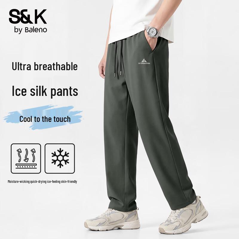 Baleno Men s Ice Silk Straight Leg Casual Pants 2XL