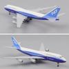 20CM Αυθεντικό Μοντέλο Αεροσκάφους B747 Αντίγραφο Υλικό Κράματος Αναμνηστικό Δώρο Αεροπλάνο με Βάση Τροχών Συλλεκτικό για Ενθουσιώδη Αεροπορίας