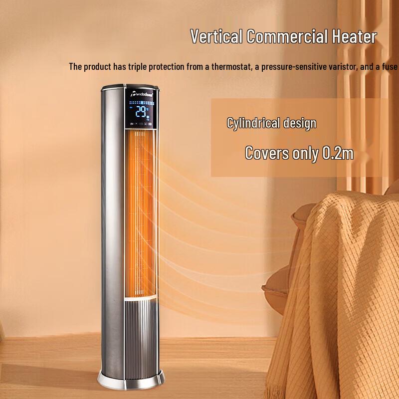 Theodoor Industrial Vertical Heater Fan