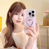 Glitter Heart Bow Magnetic Stand Case for iPhone 17/16 Pro Max/15/14