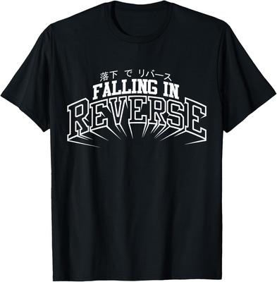 Falling In Reverse - Japan Arc - Officiell Merchandise T-shirt