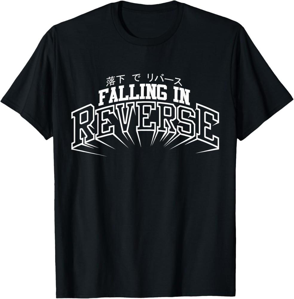 

Falling In Reverse - Japan Arc - Official Merchandise T-Shirt XL
