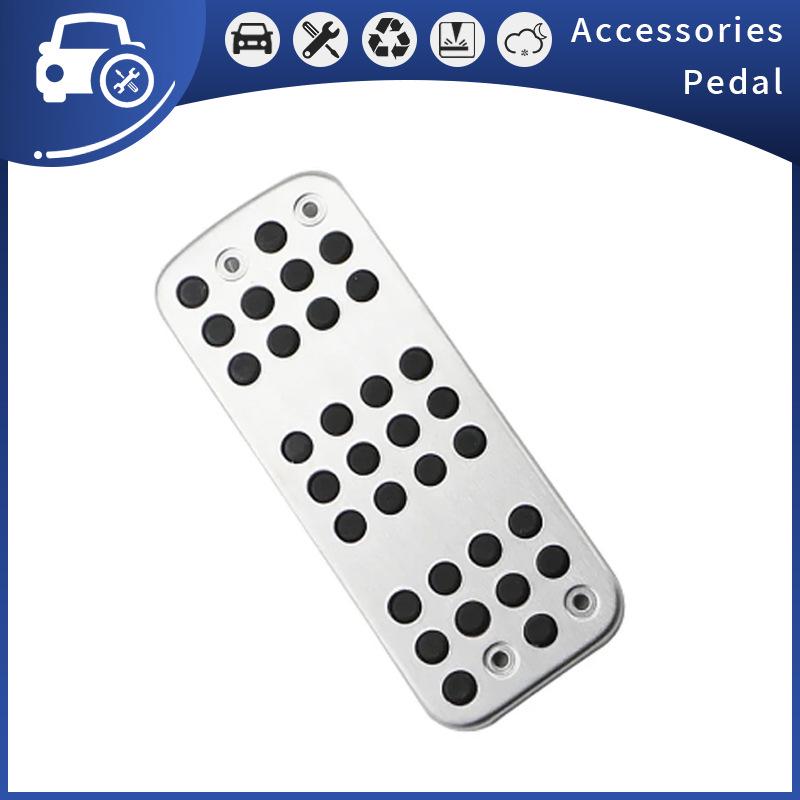 Peugeot 2008 Stainless Steel Interior Foot Pedal Modification Accessories