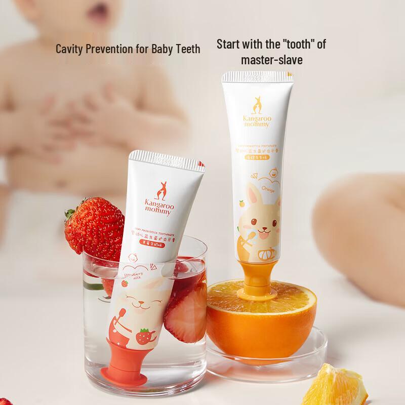 Kangaroo Mommy Kids Toothpaste & Toothbrush