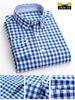 Men's Long Sleeve Washed Cotton Oxford Shirt - Slim Fit, Plaid, Iron-Free Stripes, Casual Style
