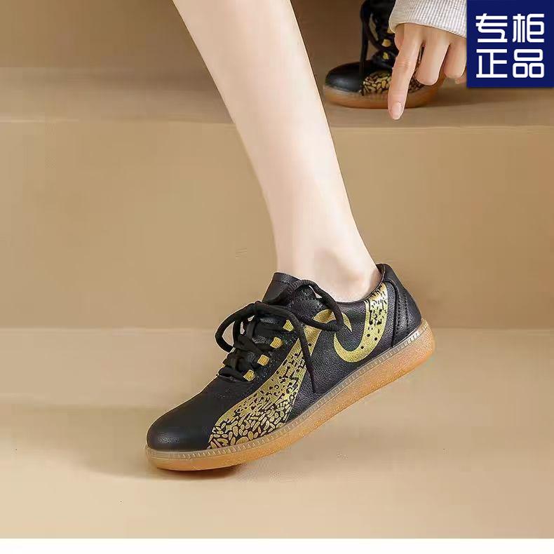Tai Chi Shoes Women's Sports Shoes Martial Arts Shoes Tai Chi Shoes Baduanjin Practice Shoes Women's Kung Fu Shoes