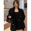 Moda damska Faux Fur Długi płaszcz Jesienna i zimowa Casual Warm Jacket