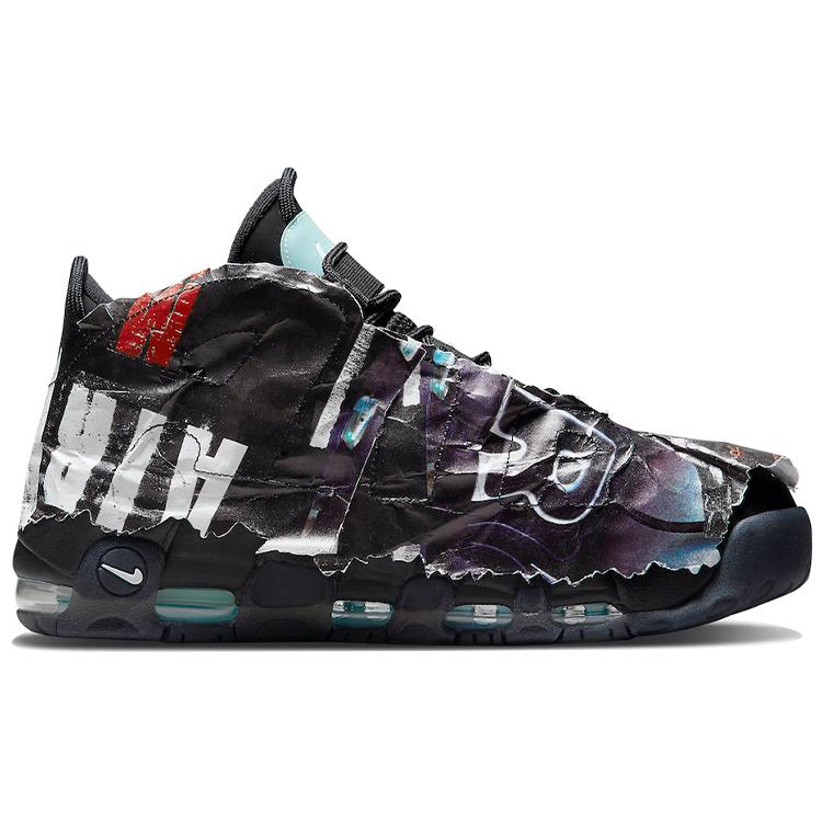 Új Nike Air More Uptempo Maximális Térfogat DJ4633-010