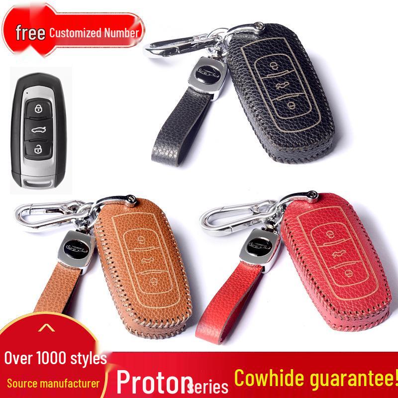 Proton X50/X70 & L3/L5 Remote Car Key Cowhide Cover with Buckle