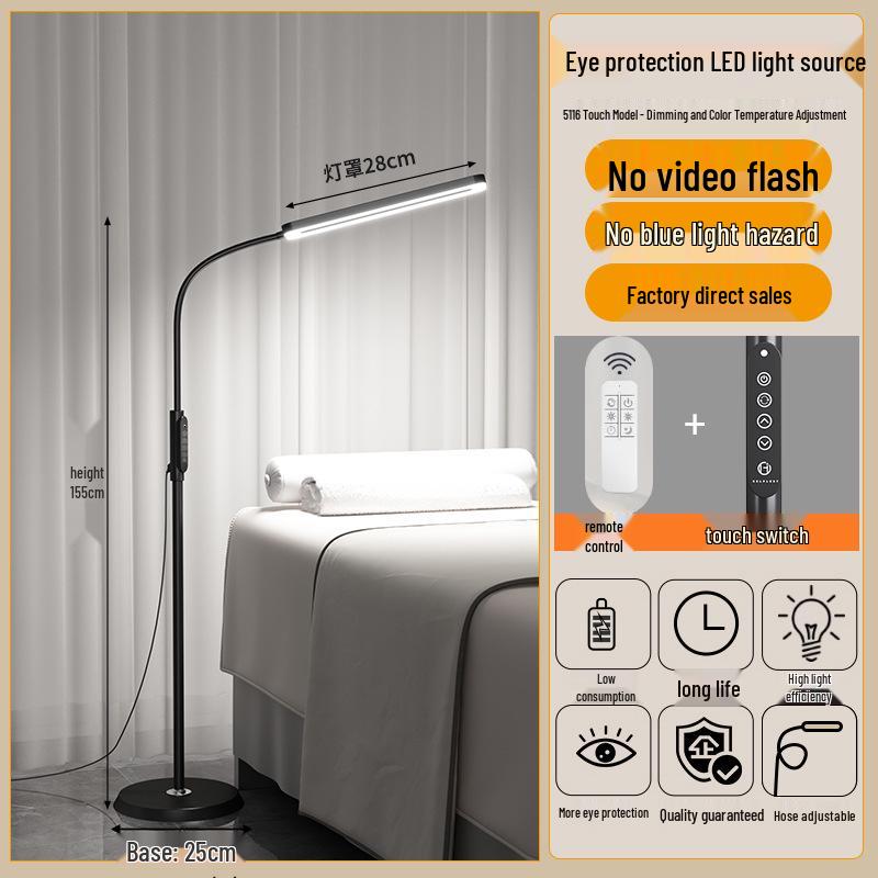 Beauty Salon Floor Lamp for Nails, Eyelash & Eyebrow Embroidery, Acne Removal, and Shadowless Cold Light Work