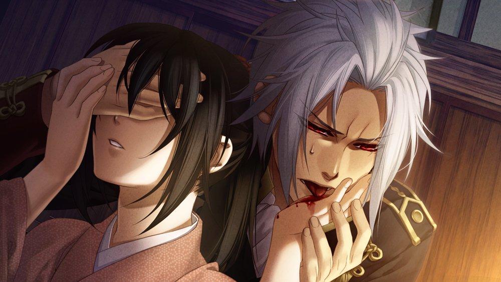 Hakuouki Shinkai Fuukaden PS4 -