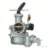KPZ20 Motorcycle Carburetor (20MM) Compatible with Honda XRM110, WAVE100, WAVE110