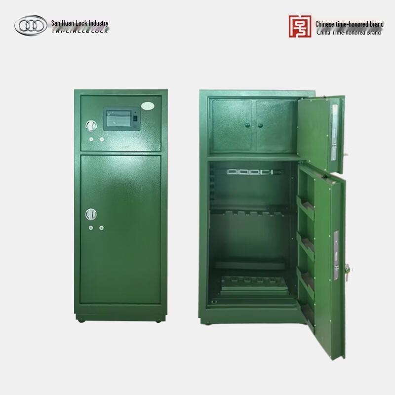 Tri-Circle Smart Cabinet Control Terminal