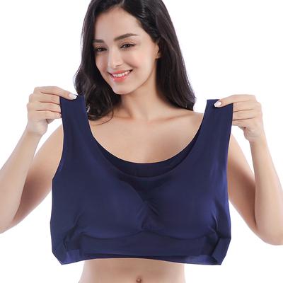 Seamless Underwear Large Size Big Chest Tube Top Beautiful Back Vest Style Enlarged Shockproof Running Sports Sleeping Bra