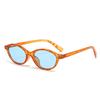 Retro Oval Shaped Small Frame Sunglasses European and American Men Women Trendy Round Face Slimming Street Hip-hop Sun Glasses